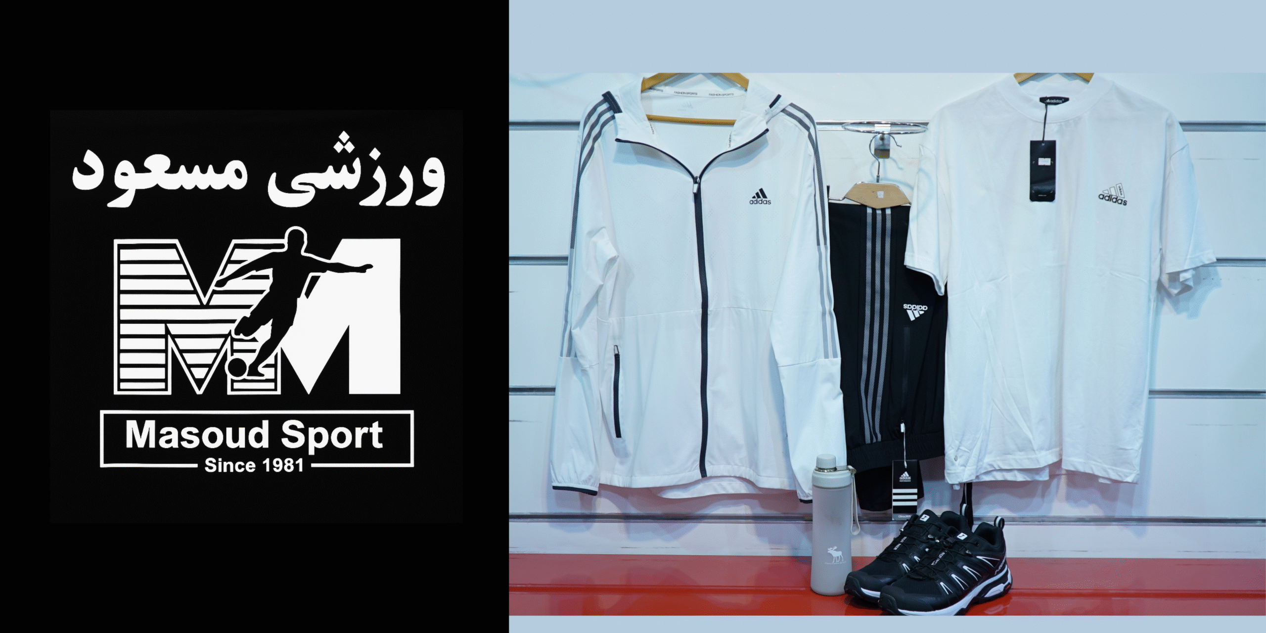 Blue and Black Graphic Dynamic Sports Football Team Banner (2)