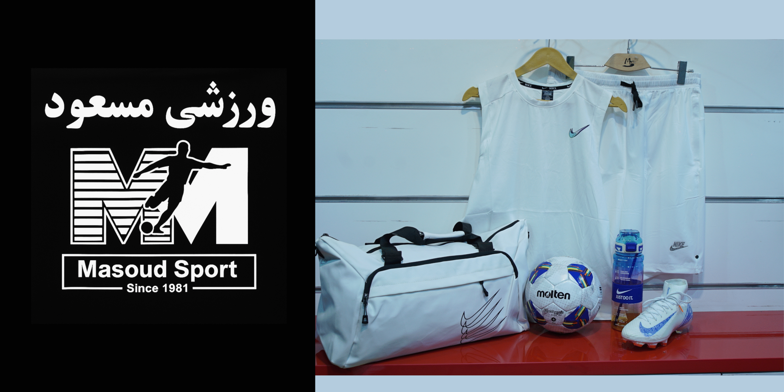 Blue and Black Graphic Dynamic Sports Football Team Banner